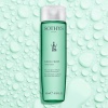 lotion_clarte_visage_sothys_paris_2_3482_800